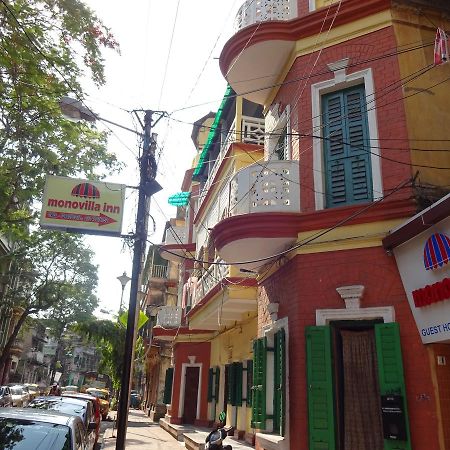 Monovilla Inn Calcutta  Esterno foto